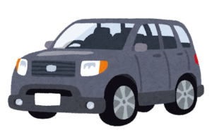 車