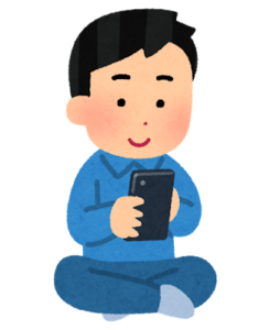 すまほで車査定サイトを利用して買取実績を調べる男性
