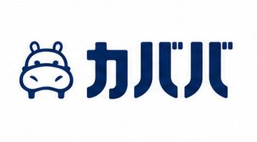 カーバイバイ