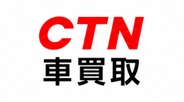 CTN