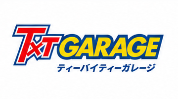 ガレージ